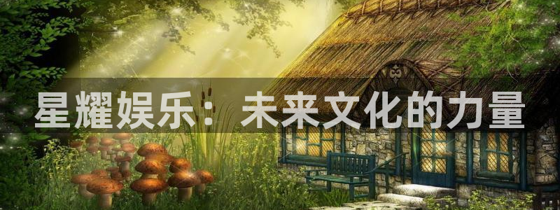永盈平台登录网址