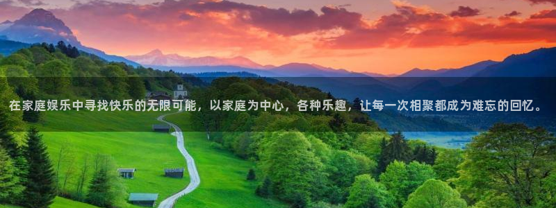永盈棋牌69066mooc