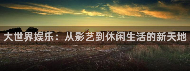 永盈官网入口