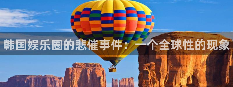 永盈平台登录网址
